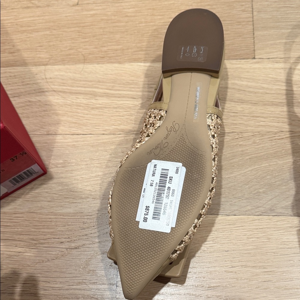 Roger Vivier Red Shoe Box with White Logo - Picture 7 of 8